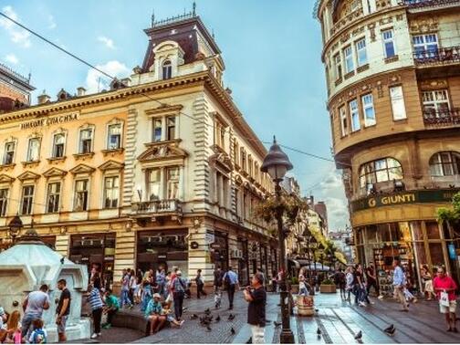 Екскурзия в Белград, сърцето на Балканите, вкл. 3 март: ТРАНСПОРТ с автобус + 2 нощувки със закуски в хотел "Belgrade City Hotel