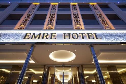 Лято 2020 в Мармарис, хотел EMRE HOTEL 4* на брега: 7 нощувки ULTRA ALL INCLUSIVE + ТРАНСПОРТ на цени от 486 лв. на ЧОВЕК