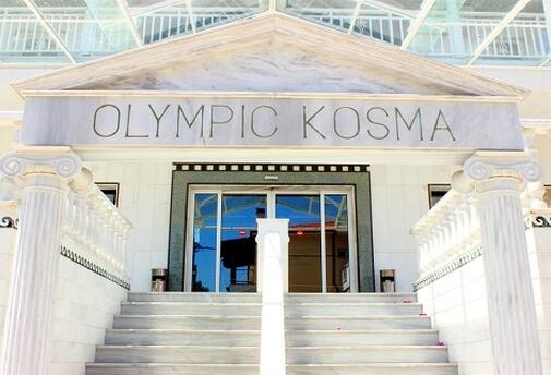 ЛЯТО 2020 в Гърция, Халкидики! BOMO CLUB OLYMPIC KOSMAS 3*: нощувка на база All Inclusive за ДВАМА за 121 лв.