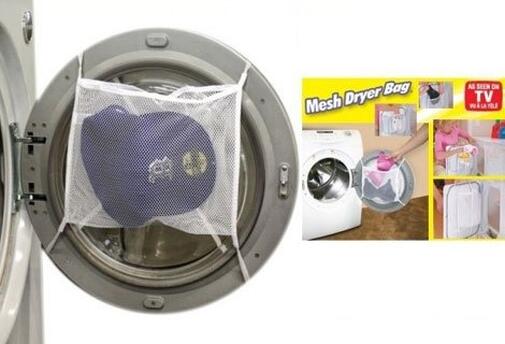 Елиминирайте необходимостта от пране на деликатни  дрехи на ръка с мрежа-предпазител  за пране Mesh Dryer Bag само за 1.99 лв.