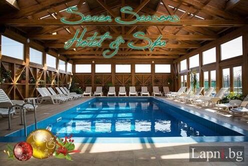 Нова Година в БАНЯ, Seven Season Hotel & SPA: 3 Нощувки със закуски и Вечери, вкл. Новогодишна вечеря за 330 лв. на Човек + Минерален БАСЕЙН и Спа-Пакет