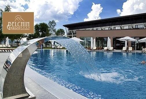 СПА Делник в луксозния BELCHIN GARDEN 4*: Нощувка със закуска + Wellness пакет на цена от 69 лв. на Човек + Комплименти!