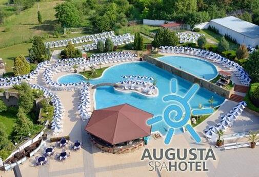 СПА ХОТЕЛ АУГУСТА 3*