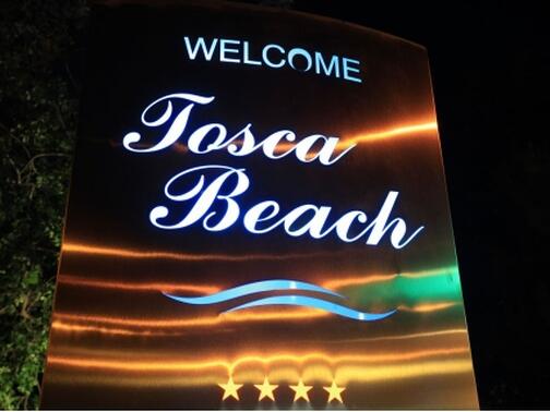 ПЕТЗВЕЗДНО ЛЯТО в КАВАЛА! HOTEL BOMO TOSCA BEACH 4*: нощувка на база ULTRA ALL INCLUSIVE + Чадъри и шезлонги на плажа за 198 лв. За Двама + Дете до 11.99 г.!