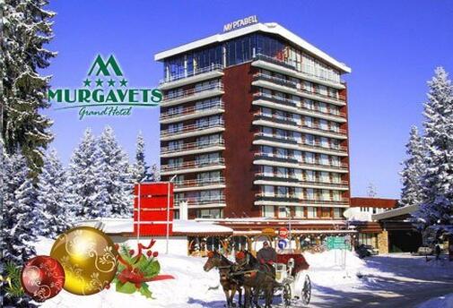 Нова година в ПАМПОРОВО, Grand Hotel Murgavets 4*: 3 нощувки със закуски + Новогодишна Празнична Вечеря и Брънч на 01.01 за 430 лв. на ЧОВЕК + БАСЕЙН и СПА + Деца до 6 год. БЕЗПЛАТНО