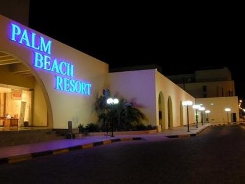 Перлите на Египет в хотел Palm Beach 4*! Чартърен Полет с трансфери + 1 нощувка със закуска и вечеря в Кайро + Екскурзия до Пирамидите + 6 нощувки на база ALL INCLUSIVE на цени от 1227 лв. на ЧОВЕК!