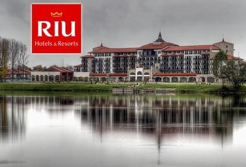 Зима в RIU PRAVETS RESORT 4*: Нощувка със закуска и ВЕЧЕРЯ + Специални комплименти за всеки гост на цена от 159 лв. за ДВАМА +  ДЕТЕ до 9.99 г. БЕЗПЛАТНО + Wellness пакет!