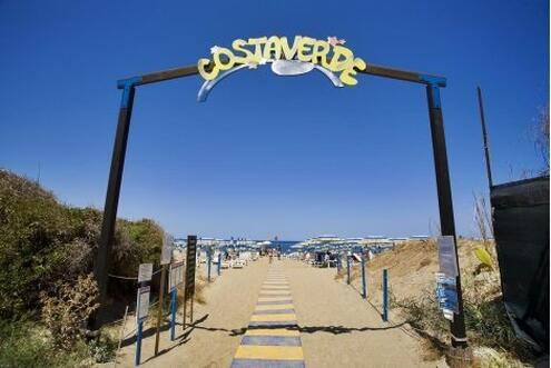 СИЦИЛИЯ през 2021 г., хотел Costa Verde 4* с АКВАПАРК: ЧАРТЪРЕН полет + 7 нощувки, закуски и вечери с напитки за 1203 лв на Човек!