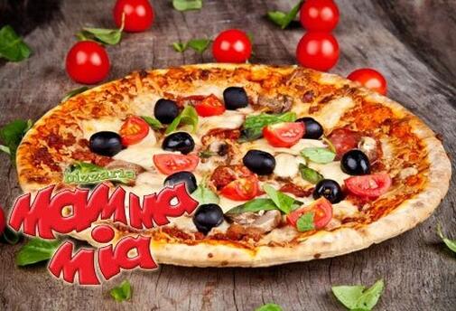 Oще една любима комбинация от пицарии Mamma Mia! ТРИ ГОЛЕМИ ПИЦИ: Маргарита, Капричоза и Пеперони само за 20.90 лв.