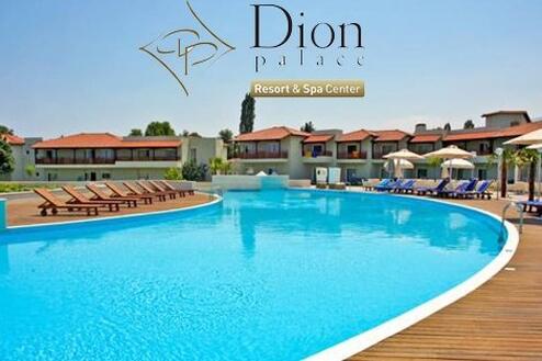 5 Звездно ЛЯТО, DION PALACE RESORT 5*: нощувка със закуска и ВЕЧЕРЯ на цена от 159 лв. за ДВАМА + Дете до 5.99 г Безплатно!
