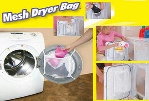 Елиминирайте необходимостта от пране на деликатни  дрехи на ръка с мрежа-предпазител  за пране Mesh Dryer Bag само за 1.99 лв.