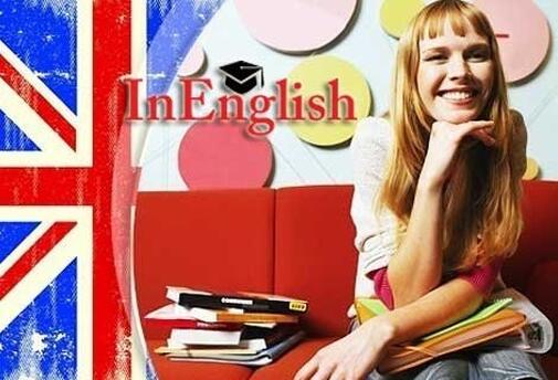 Онлайн КУРС по АНГЛИЙСКИ ЕЗИК  за ниво B1 от Езиков център InEnglish САМО за 139 лв.