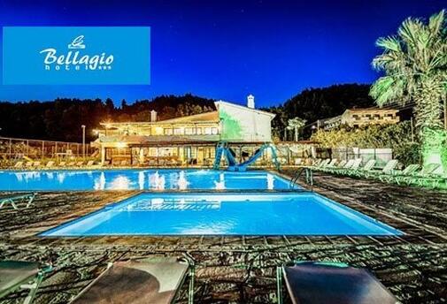 Почивка на Халкидики 2020, BOMO BELLAGIO HOTEL 3*: нощувка на база ALL INCLUSIVE на цена от 148 лв. за ДВАМА!