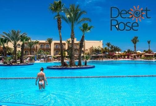 Египет 2021, хотел DESERT ROSE 5*PREMIUM: Чартърен Полет с трансфери + 7 нощувки на база ALL INCLUSIVE на цени от 797 лв.