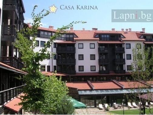 Хотел Каза Карина 4*, БАНСКО: Нощувка със Закуска и Вечеря + СПА и басейн за 64.50 лв. на Човек