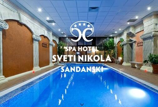 Двудневен СПА-пакет в Сандански, хотел Свети Никола 4*! 2 нощувки със закуски + 2 ВЕЧЕРИ  за 310 лв. за ДВАМА + Вътрешен МИНЕРАЛЕН БАСЕЙН + СПА