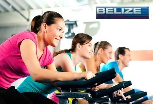 Солариум във Фитнес - клуб BELIZE! Карта за 30 минути на ТОП ЦЕНА 15 лева + Отстъпка за соларна козметика