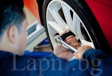 Дойде му времето! Смяна на гуми на всички видове автомобили от АВТОMАКС на специални цени от 19.90 лв.!