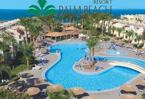 Перлите на Египет в хотел Palm Beach 4*! Чартърен Полет с трансфери + 1 нощувка със закуска и вечеря в Кайро + Екскурзия до Пирамидите + 6 нощувки на база ALL INCLUSIVE на цени от 1227 лв. на ЧОВЕК!