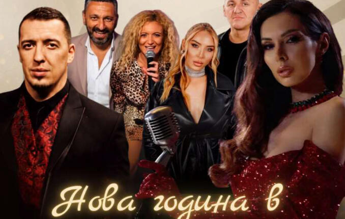 Снимка